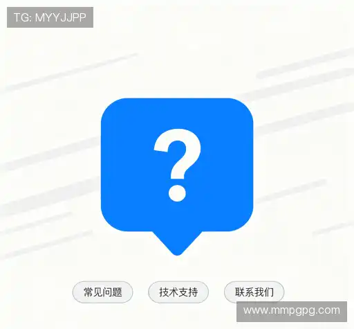 疑问解答岛